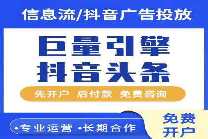 百度推广中如何选择合适的关键词？——多行业案例分析